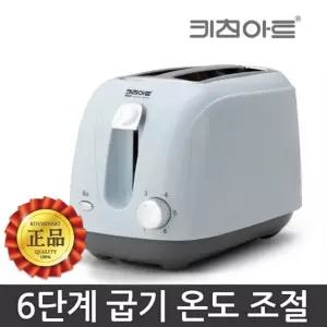 토스트기 빵굽는기계 렉스 토스트 기계 2구 토스터기 자동팝업 전기 키친아트T35/민트