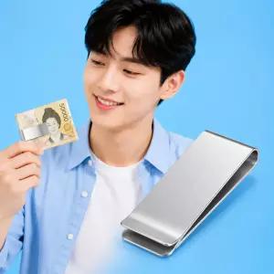 메탈머니클립 지폐클립 골프내기지갑 라운딩 남자 스테인레스 무광 슬림 심플 명함 카드홀더 선물 클램프