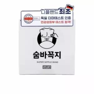 숨바꼭지 남성용 니플밴드 투명색