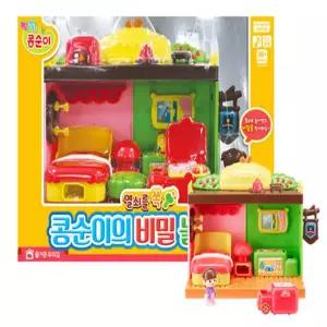 라이프바스켓 영실업 인형의집 콩순이의 비밀 놀이방 콩순이장난감