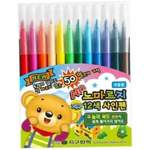 쉬스즈 그림 놀이 학용품 12색 미술 색칠 문구 필기구 볼펜 사인펜 중성펜