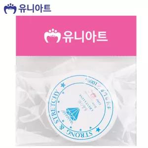 행운몰 낚시줄 1200 낚시줄 2호 전시용와이어액자걸이