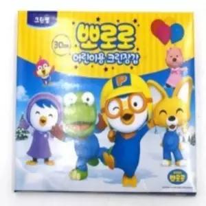 일꼽 비닐랩 뽀로로 어린이용 크린장갑 30매 위생장갑
