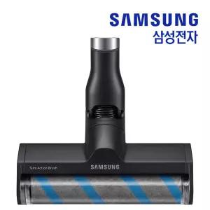 삼성 제트 VS20B956AXG 브러시 흡입구 헤드 정품