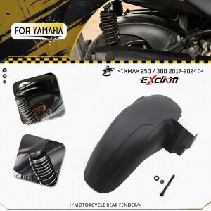 야마하 XMAX300 XMAX250 X-MAX 300 250 2017-2024 바이크 오토바이 액세서리 타이어 허거 머드가드 연장 쉴
