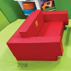 잠자리나라 유아 2인용 소파 어린이집 놀이방 휴식 쿠션 매트