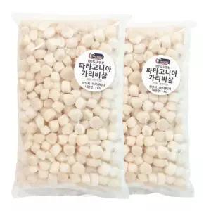 파타고니아가리비살1kg x 2pack 코스트코 코와샵2607
