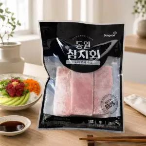 동원참치회1kg (눈다랑어속살) 코스트코 잡화마켓2607