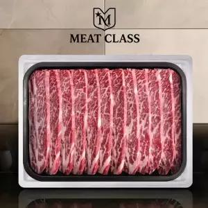 갤러리아 [미트클래스] 초이스 등급 미국산 LA갈비 리얼678 꽃갈비 3kg 선물세