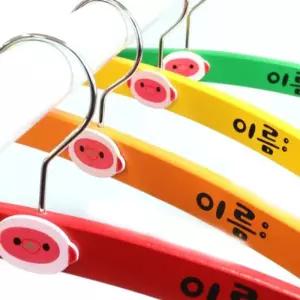 유아동 옷걸이세트 행거 접이식벽걸이걸이 가게 미니 작은 소형 계절정리 살림 여름꺼내기 스탠드