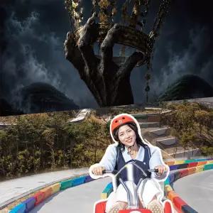 경주 가볼만한곳 경주엑스포대공원 EX호러+루지월드 이용권(리프트 포함)/테마파크/전시회/데이트/가족여행