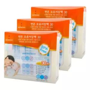 퍼펙션 변온 모유 저장팩 30매X3개 200ml 보관팩 지퍼팩 모음팩 저장팩