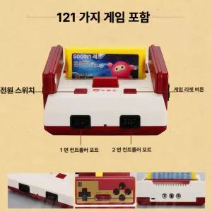 온컴퍼니 121가지 레트로게임기 가정용 남편선물 오락기 휴대용게임기 고전게임