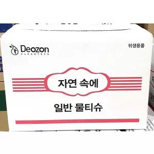 물티슈 (자연 400매)가게 음식점 워터 핸드 일회용 1회용 업소용 식당