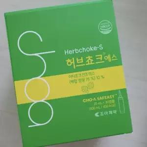 조아제약 허브쵸크 아티초크 30개입 1박스