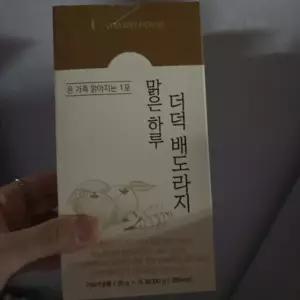 비타민하우스 맑은 하루 더덕 배도라지 15포