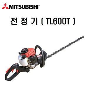 미쓰비시 전정기/HTD-600/TL600T/양날/조경/초경량/엔진 전정기