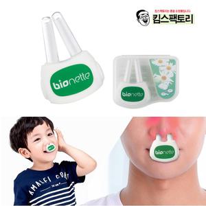 가정용 의료기기 비염치료기 알레르기성 레이저 코건강 치료기 비염기계