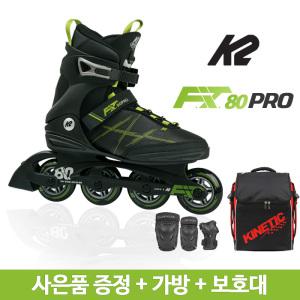/[K2] 핏80프로(FIT 80 PRO) 성인 인라인스케이트 가방보호대 세미