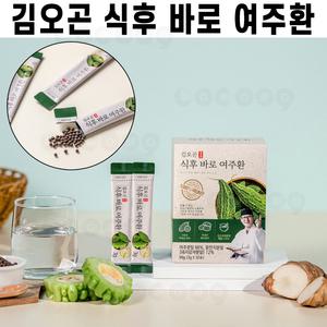 김오곤 원장 식후 바로 여주환 국내산 여주 돼지감자 분말 스틱 부모님 건강 효도 선물 4개월분+체험분10포
