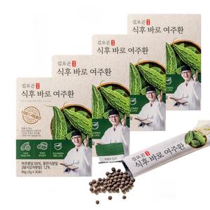 김오곤 원장 식후바로 여주환 4개월