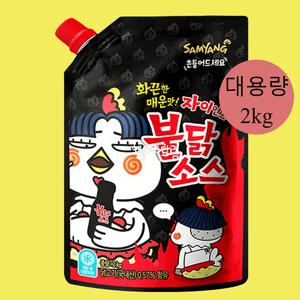 삼양 자이언트 불닭소스 대용량 불닭볶음 소스 불닭 삼양식품 매운소스 매운맛 양념 불닭양념