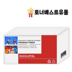 [알티피아].삼성 SL T1670W 프린터 검정+칼라 4색 호환잉크~