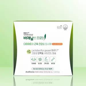 다이어트 유산균 비에날씬 프로틴 40g x 14포 IBY