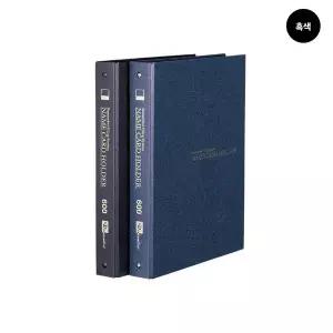 Q 리멤버 명함보관화일 600명 5단 240x315mm 흑색