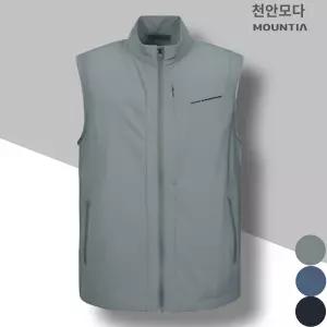 [마운티아]마운티아 신축성 좋은 남성 여름 경량 방풍 베스트 스포츠 등산