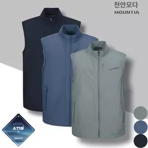 [마운티아]마운티아 신축성 좋은 남성 여름 경량 방풍 베스트 스포츠 등산