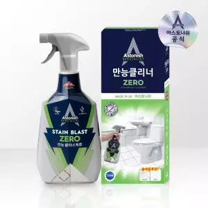아스토니쉬 만능클리너 화장실 벽지 베란다 창틀 살균 청소 세제