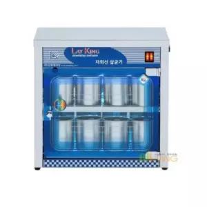 고품질 미니살균기SW-300미니 다용도/살균기능(컵30개) 업소용 (WC89857)