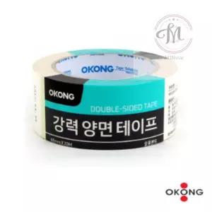 만트라샵 강력 종이 양면 테이프 48mm x 20M 주부필수용품