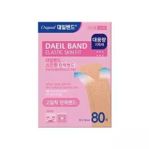 대일밴드 스킨핏 고밀착 상처 탄력밴드 표준형 대용량 기획팩 80매