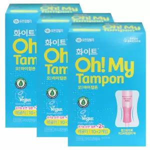 화이트 오마이 탐폰 레귤러 10+2P X 3팩