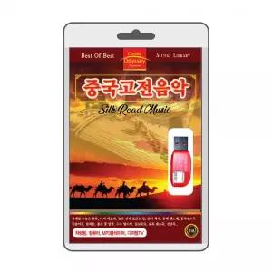 (USB) 중국고전음악 효도라디오 usb음악 usb뮤직플레이어 뮤직플레이어 차량