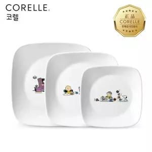 코렐 스누피더홈 사각접시 3P(소,중,대)