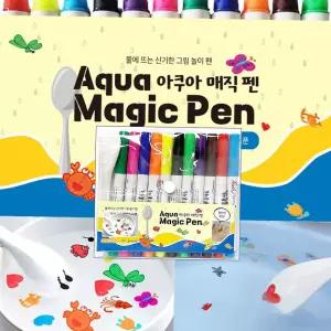 (11색+스푼포함) 아쿠아 매직펜 그림물놀이 욕조놀이