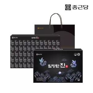 종근당 침향환 진 60환 1박스 황제 침향 단 비책 녹용 환 홍삼 인도네시아 건강 선물