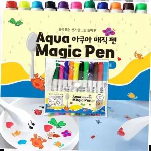 워터매직펜 아쿠아 매직펜 (11색+스푼포함) 그림물놀이 욕조놀이