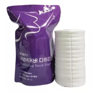 뷰티플러스 다하리 위생넥커버 넥페이퍼 (1롤)