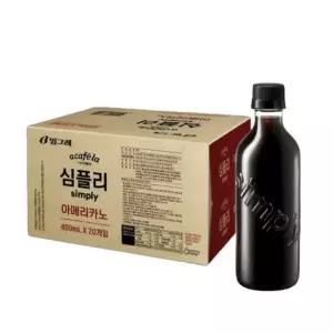 빙그레 아카페라 심플리 아메리카노 400ml 20개입 1박스