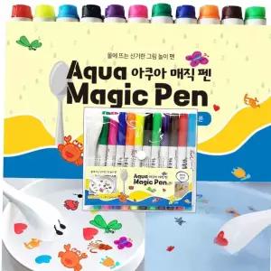 타투놀이 아쿠아 매직펜 (11색+스푼포함) 그림물놀이 욕조놀이