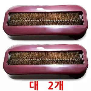 대호무선먼지청소기 대2개 침대 카페트 자동차청소 싹쓰리 먼지청소기 머리카락청