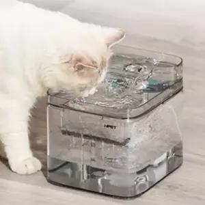 신라마켓 펫메이드 엔펫 정수기 3L 강아지급수기