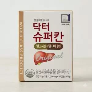 에이치엘사이언스 닥터슈퍼칸 1000mg x 30캡슐, 4개