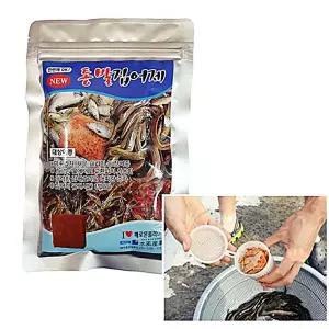 씨타임 수풍 NEW 통발집어제 장어 미꾸라지 카고 떡밥