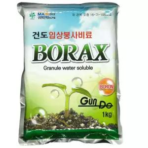 건도 입상붕사 비료 1kg 붕소결핍예방/화분영양제/원예영양제/화초영양제/식물관리/정원