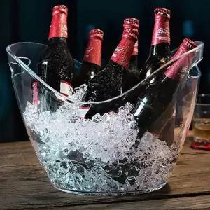 마리빙 투명 바스켓 양동이 와인 캠핑 아이스버킷 보냉 맥주 얼음통 샴페인 4L